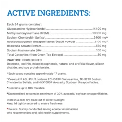 Nutramax Cosequin ASU Plus Hyaluronic Acid & Green Tea Extract Joint Health Powder Horse Supplement -Weaver Leather || Finish Line || Cavalor Shop 106177 PT4. AC SS1800 V1672948214