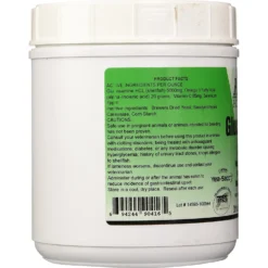 AniMed Glucosamine 5000 Joint Support Powder Horse Supplement -Weaver Leather || Finish Line || Cavalor Shop 107936 PT2. AC SS1800 V1478726593