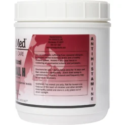 AniMed Natural HistALL H Allergy Relief Powder Horse Supplement -Weaver Leather || Finish Line || Cavalor Shop 107938 PT2. AC SS1800 V1478726596