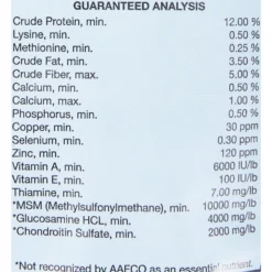 Buckeye Nutrition Reasons Joint Support Horse Treats 10 Buckeye Nutrition Reasons Joint Support Horse Treats -Weaver Leather || Finish Line || Cavalor Shop 109464 PT4. AC SS1800 V1519233409
