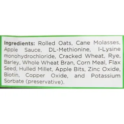 Majesty's Bio+ Hoof & Coat Support Wafers Horse Supplement -Weaver Leather || Finish Line || Cavalor Shop 109723 PT2. AC SS1800 V1483570752