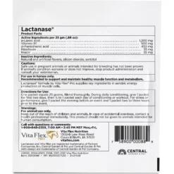 Vita Flex Pro Lactanase Muscle & Metabolism Powder Horse Supplement, 25-gm Packet 15 Vita Flex Pro Lactanase Muscle & Metabolism Powder Horse Supplement, 25-gm Packet -Weaver Leather || Finish Line || Cavalor Shop 115705 PT7. AC SS1800 V1681849201