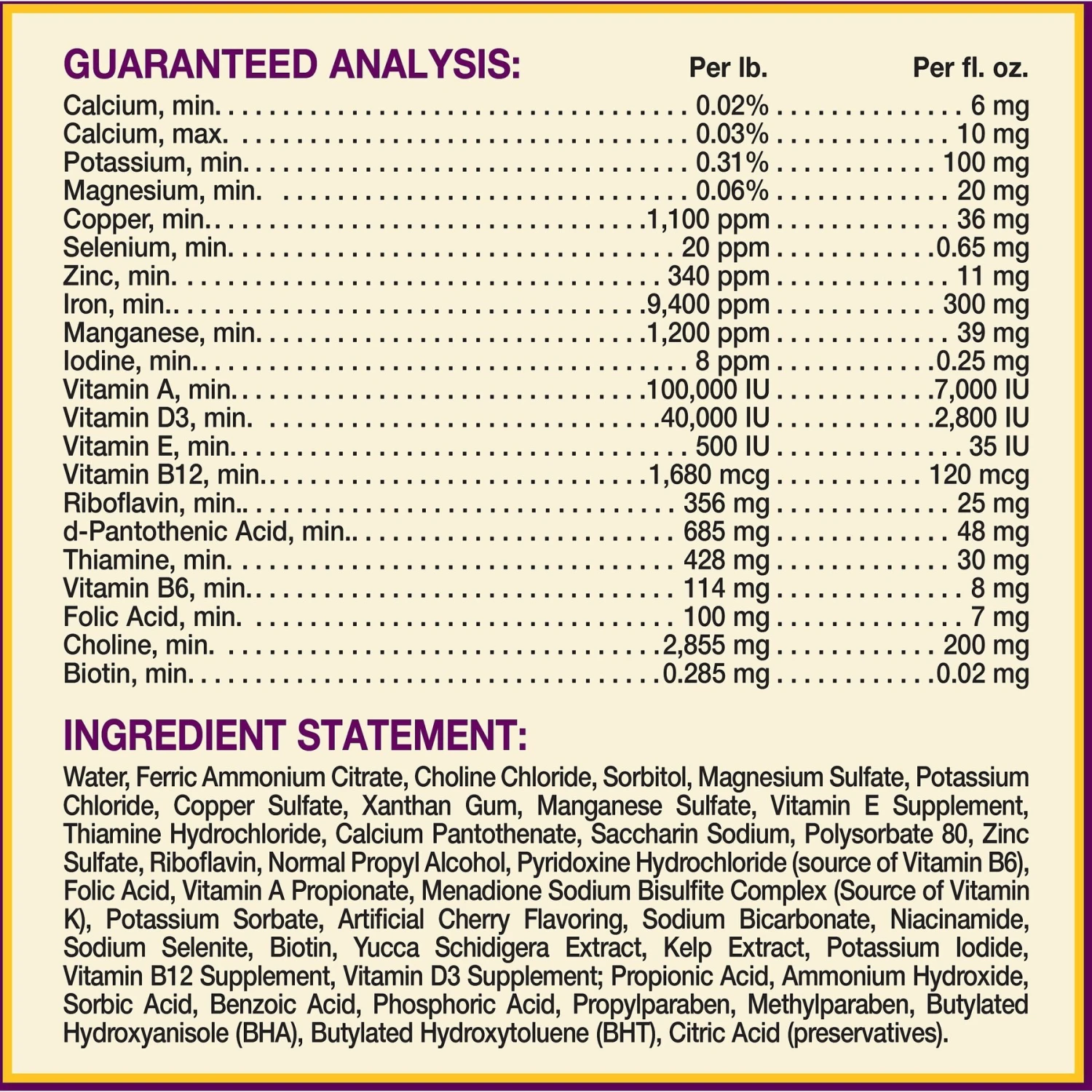 Horse Health Products Red Cell Iron Rich Vitamins & Minerals Liquid Horse Supplement 6 Horse Health Products Red Cell Iron Rich Vitamins & Minerals Liquid Horse Supplement - Image 6