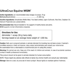UltraCruz MSM Joint Support Pellets Horse Supplement 7 UltraCruz MSM Joint Support Pellets Horse Supplement -Weaver Leather || Finish Line || Cavalor Shop 210973 PT3. AC SS1800 V1646696828