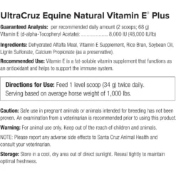 UltraCruz Natural Vitamin E Plus Immune Support Pellets Horse Supplement -Weaver Leather || Finish Line || Cavalor Shop 210980 PT3. AC SS1800 V1646697750