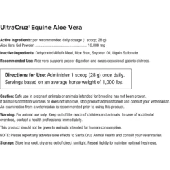 UltraCruz Aloe Vera Digestive Health Pellets Horse Supplement -Weaver Leather || Finish Line || Cavalor Shop 211004 PT2. AC SS1800 V1662501593