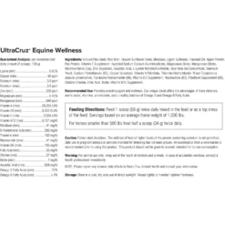 UltraCruz Wellness Comprehensive Pellets Horse Supplement -Weaver Leather || Finish Line || Cavalor Shop 211138 PT3. AC SS1800 V1702598324