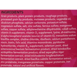 Durvet Popper Mints Horse Treats, 5-lb Bottle 7 Durvet Popper Mints Horse Treats, 5-lb Bottle -Weaver Leather || Finish Line || Cavalor Shop 215280 pt3. AC SS1800 V1577381576