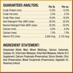 Horse Health Products Vita B-12 Crumbles Horse Vitamin Supplement, 3-lb Bucket -Weaver Leather || Finish Line || Cavalor Shop 227057 pt8. AC SS1800 V1584472934