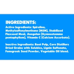 Uckele Lung Eq Respiratory Support Pellets Horse Supplement, 4-lb Bucket -Weaver Leather || Finish Line || Cavalor Shop 232002 PT2. AC SS1800 V1678908370