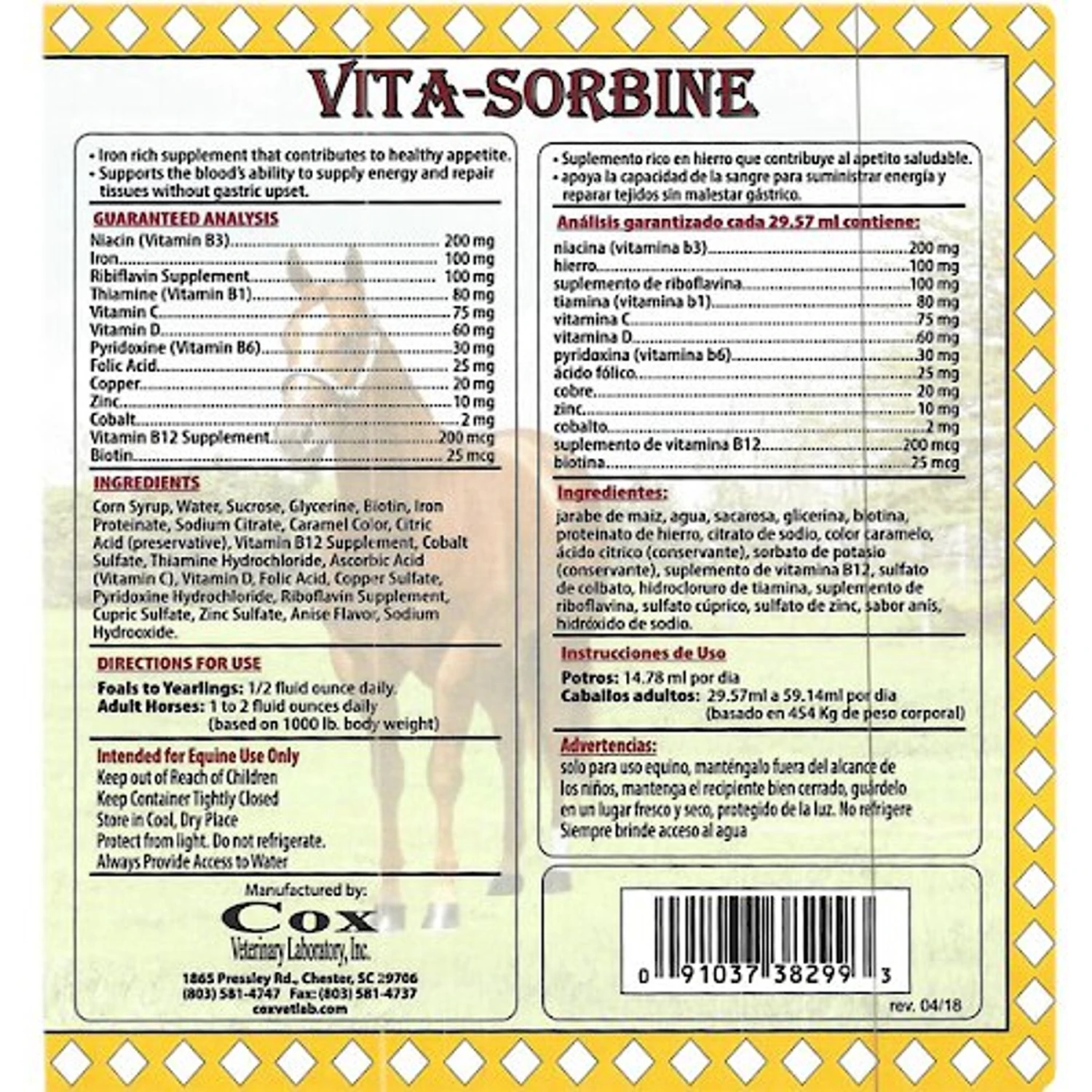 Cox Vet Lab Vita-Sorbine Liquid Horse Supplement, 1-gal Bottle 2 Cox Vet Lab Vita-Sorbine Liquid Horse Supplement, 1-gal Bottle - Image 2