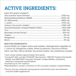 Nutramax Cosequin Pellets Joint & Hoof Joint Health Supplement For Horses, 1200-grams -Weaver Leather || Finish Line || Cavalor Shop 305377 PT4. AC SS1800 V1672948034