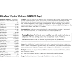 UltraCruz Equine Wellness Pellet Horse Supplement, 30 Day Singles -Weaver Leather || Finish Line || Cavalor Shop 370832 PT3. AC SS1800 V1662061849