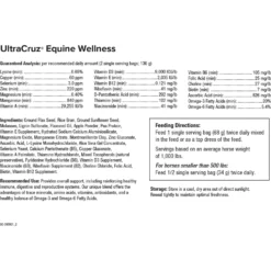 UltraCruz Equine Wellness Pellet Horse Supplement, 30 Day Singles -Weaver Leather || Finish Line || Cavalor Shop 370832 PT4. AC SS1800 V1646084519