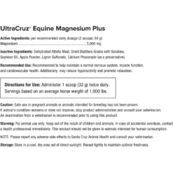 UltraCruz Equine Magnesium Plus Pellet Horse Supplement 7 UltraCruz Equine Magnesium Plus Pellet Horse Supplement -Weaver Leather || Finish Line || Cavalor Shop 371216 PT3. AC SS1800 V1646254609